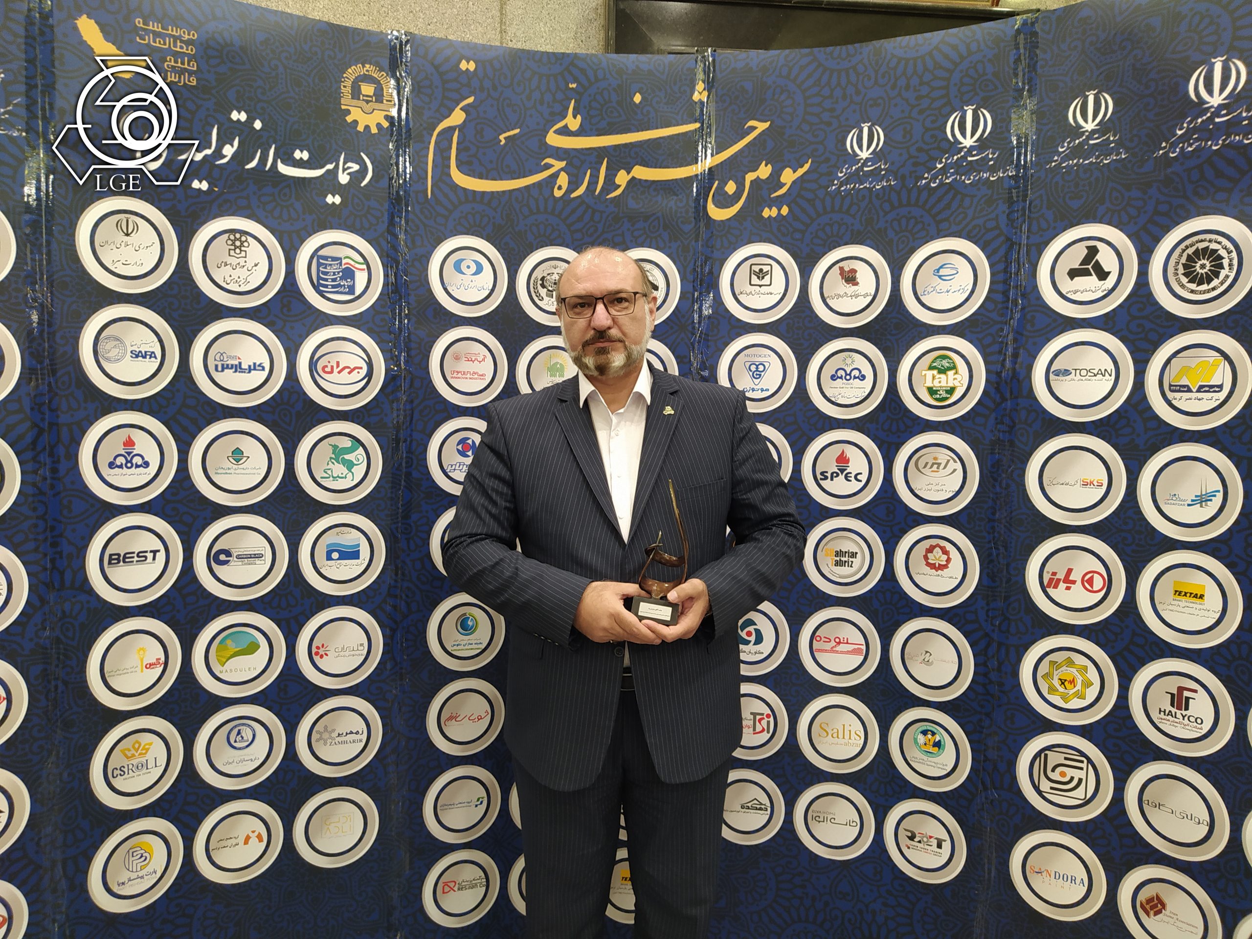 دریافت دو تندیس ملی بابت عملکرد متفاوت مدیریتی