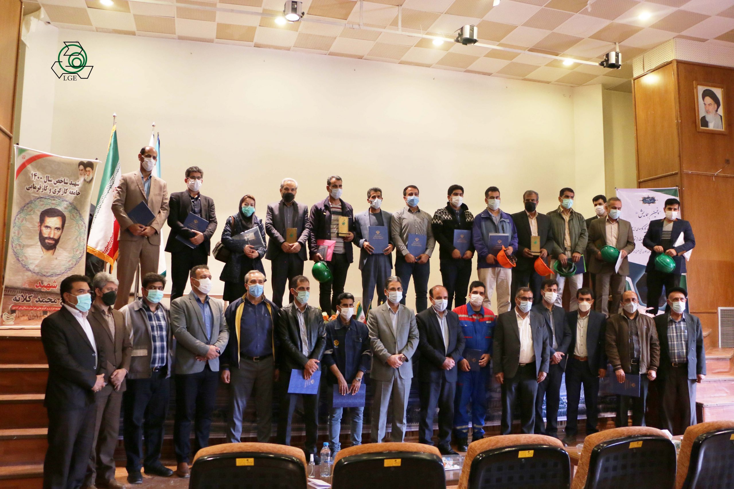 پنجمین همایش تقدیر از مسئولین ایمنی و کارگاههای ایمن با عنوان «صیانت از نیروی انسانی،حمایت از تولید ملی»